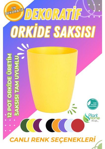 Dekoratif Orkide Dış Saksısı Sarı – Hava Alan ve Zarif Tasarımlı Saksı Iç Mekan Kullanımına Uygun