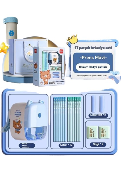 Çocuk Öğrenme Si Kırtasiye Kutusu 17 Parçalı (Yurt Dışından)