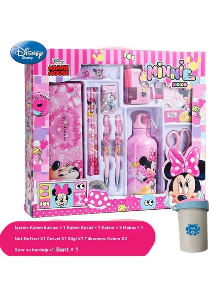 Çocuk Kırtasiye Kutusu Seti 13 Parça (Yurt Dışından)