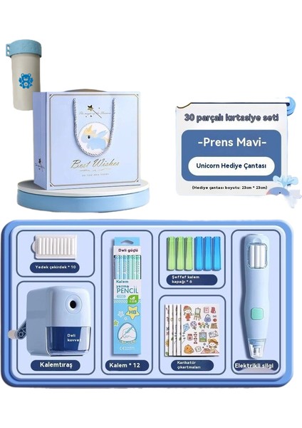 Çocuk Öğrenme Si Kırtasiye Kutusu 30 Parçalı (Yurt Dışından)