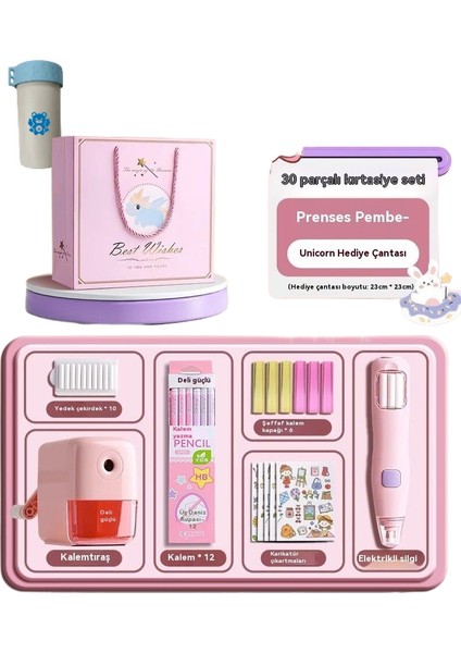 Çocuk Öğrenme Si Kırtasiye Kutusu 30 Parçalı (Yurt Dışından)