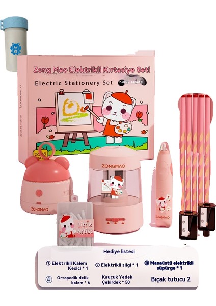 Öğrenci Kırtasiye Seti Kutusu Çocuk Si (Yurt Dışından)