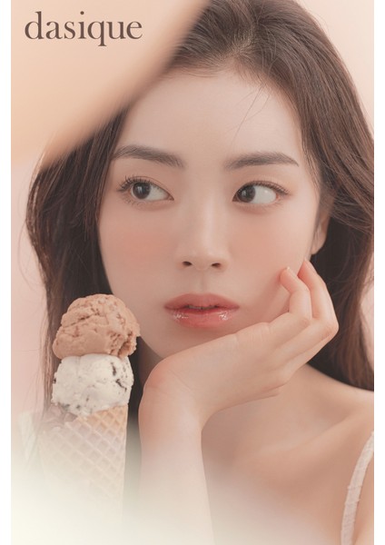 Karıştırılabilir Renk Tonlarına Sahip 4lü Allık Dasıque Blending Mood Cheek (#09 Almond Vanilla)