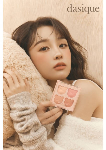Karıştırılabilir Renk Tonlarına Sahip 4lü Jel Allık Dasıque Blending Mood Cheek (#16 Brown Bear)