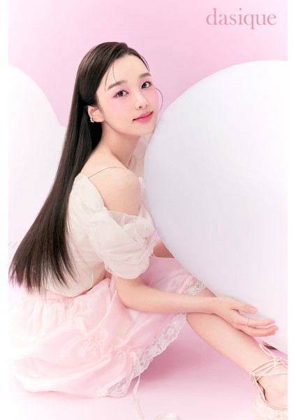 Karıştırılabilir Renk Tonlarına Sahip 4lü Allık Paleti Dasıque Blending Mood Cheek (#14 Love Heart)