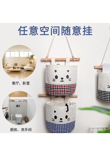 C 1 Cepler Pamuk Asılan Saklama Çantası Su Geçirmez Iç Çamaşırı Çorap Organizatör Yerden Tasarruf Kozmetik Makyaj Kutusu Raf Çeşitli Eşyalar Çanta (Yurt Dışından) fırsatları