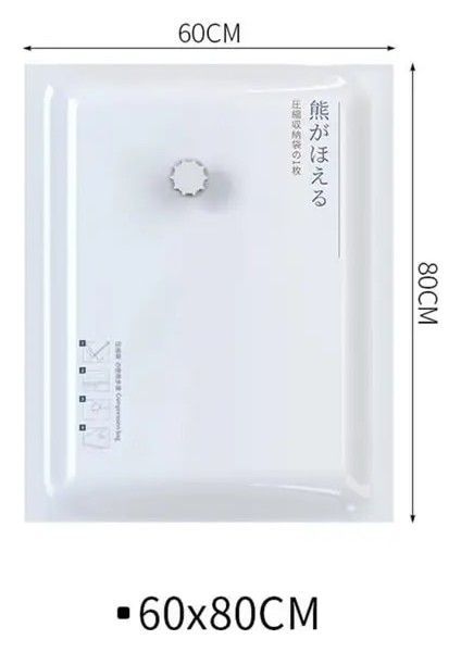 60 x 80 cm Hava Pompası Sıkıştırılmış Çanta Elektrikli Pompa Seyahat Vakum Torbası Pompası Mini Vakumlama Makinesi Makinesi Uzay Tasarrufu Giysiler Için Gıda Organizatör (Yurt Dışından)