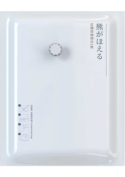 Stil 3 60X80 cm Büyük Kapasiteli Vakum Sıkıştırma Torbası Büyük Egzoz Ayırma Çuval Yatak Odası Dolap Giyim Depolama Mühürlü Çanta Yerden Tasarruf (Yurt Dışından)