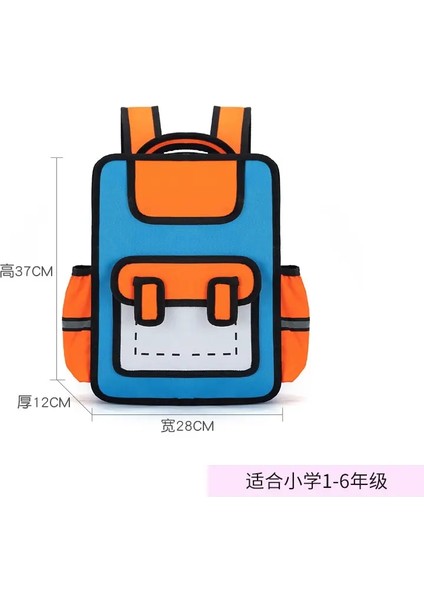 Yeni Sırt Çantası Iki Boyutlu Anaokulu Schoolbag Karikatür 3D Ilköğretim Okulu Öğrenci Backpackcolor: Mor (Yurt Dışından)