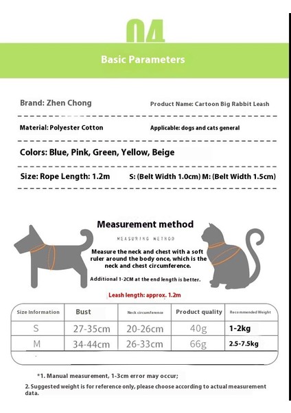 Köpek Kedi Tasma Pet Malzemeleri Yelek Küçük Köpek Teddy Biker Köpek Zinciri (Yurt Dışından) fiyatları