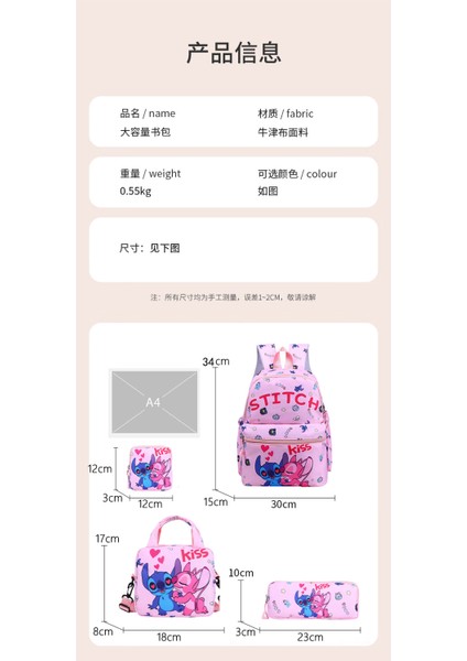 Dikiş Okul Çantası Sevimli Ilkokul Öğrencileri Omuz Çantası Ortaokul Lise Dört Set Sırt Çantası (Yurt Dışından) modelleri