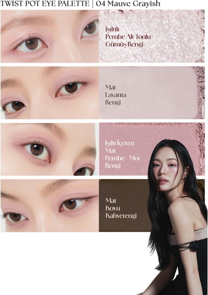 İpeksi Dokulu 4'lü Far Paleti MUZIGAE MANSION Twist Pot Eye Palette (04 Mauve Grayish)