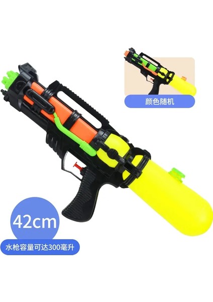 Çocuklar Için Büyük Su Tabancaları. (Yurt Dışından)