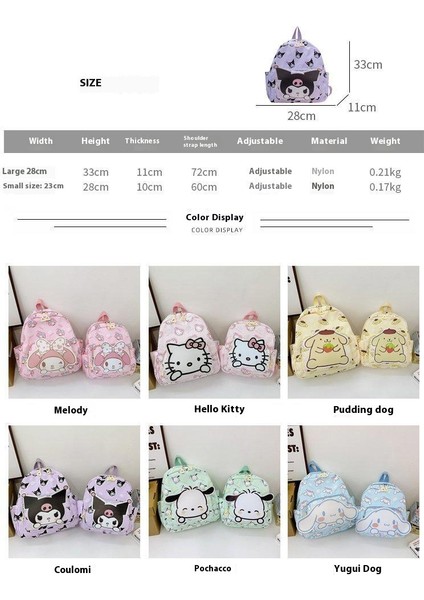 Karikatür Kuromi Kuromi Anime Yuji Köpek Kt Okul Çantası Çocuk Karikatür Omuz Çantası (Yurt Dışından) fiyatları