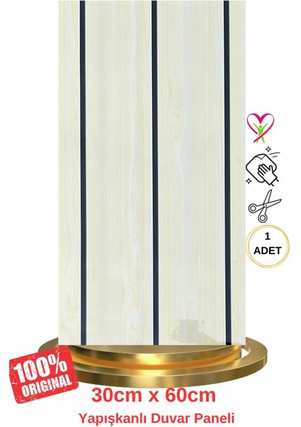 Shiny Krem Lambiri Desenli 60X30CM Yapışkanlı Mutfak Banyo Kaplama Duvar Paneli Kağıdı TX-114