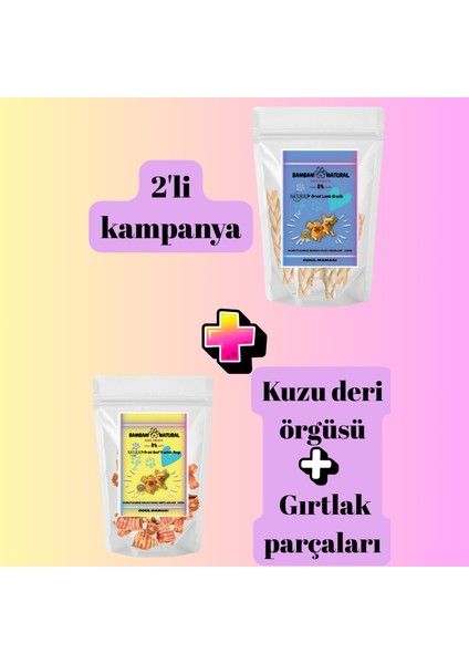 Köpek Çiğneme ve Ödül Mamaları 2'li Paket 200GR Kuzu Deri ve Dana Gırtlak