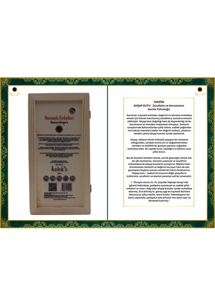 Osm 090 Kızılcık’lı Karışım Sirkesi