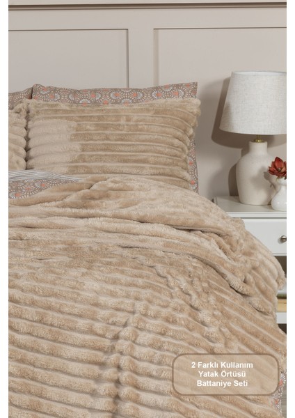Mateo Battaniye Seti Çift Kişilik Wellsoft 3 Parça (230X250 Cm) Cappucino fiyatları