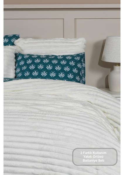 Mateo Battaniye Seti Çift Kişilik Wellsoft 3 Parça (230X250 Cm) Ekru fiyatları