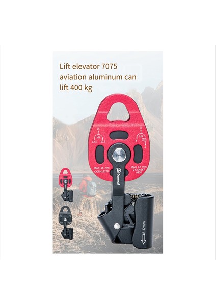 Camnal Tırmanma Kasnağı Profesyonel Kaya Tırmanışı Aksesuar Firması Yük Taşıyan Yükselen Yükseltici Ekipman Açık Hava Sport Rescue-B Için (Yurt Dışından) modelleri