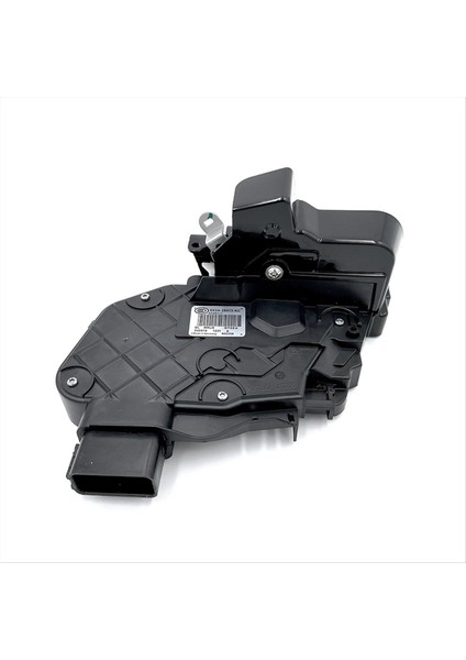 Land Rover Jaguar Discovery Için Arka Sağ Kapı Kilidi Aktüatörü 4 Freelander 2 Evoque Xf Xj Kapı Kilit Mekanizması LR091360 (Yurt Dışından)