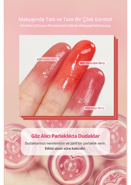 Kalıcı, Pigmentli, Parlak Bitişli Tint PERIPERA Ink Mood Glowy Tint (30 Happy Berry) (Soft Berry)