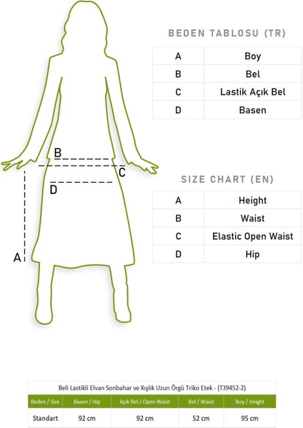 Beli Lastikli Elvan Sonbahar ve Kışlık Uzun Örgü Triko Etek Haki Hk