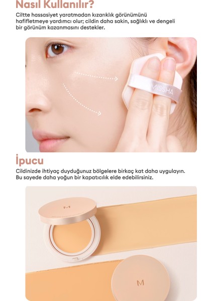 Yaşlanma Karşıtı Bakım Sunan Yoğun Kapatıcı Balm Fondöten M Skin-Fake Balm (No.21)