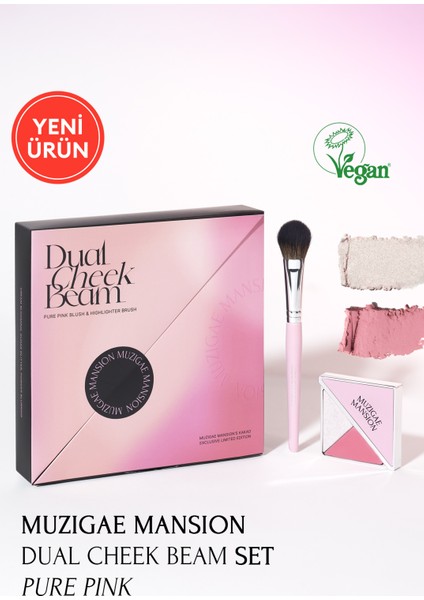 Allık ve Aydınlatıcı Paleti + Fırça Seti MUZIGAE MANSION Dual Cheek Beam Set (01 Pure Pink)