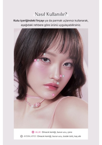 Allık ve Aydınlatıcı Paleti + Fırça Seti MUZIGAE MANSION Dual Cheek Beam Set (01 Pure Pink)