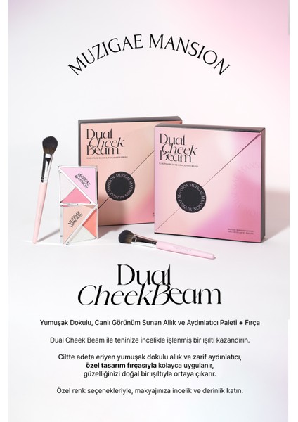 Allık ve Aydınlatıcı Paleti + Fırça Seti MUZIGAE MANSION Dual Cheek Beam Set (01 Pure Pink)
