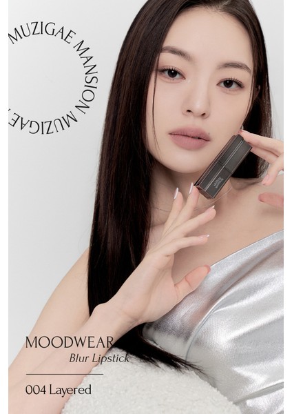 Pürüzsüz Görünüm Sunan Kadifemsi Ruj MUZIGAE MANSION Moodwear Blur Lipstick (004 Layered)