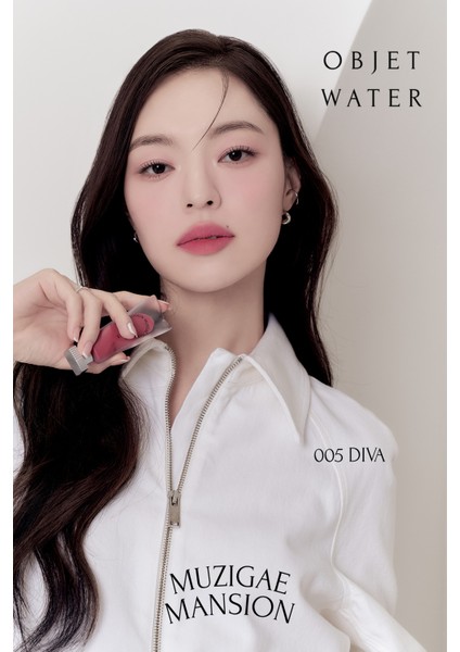 Hyalüronik Asit İçerikli, Nemlendirici ve Kalıcı Tint MUZIGAE MANSION Objet Water (005 Diva)