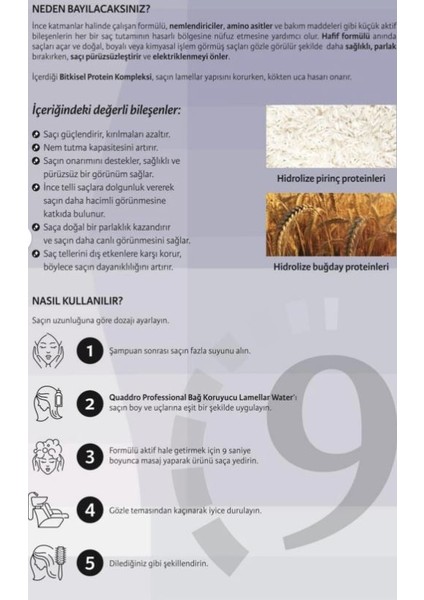 Vegan Lamellar Water 12*10ML