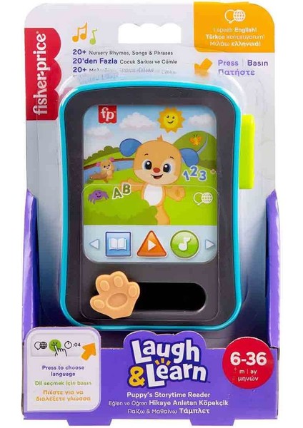 Fisher-Price Sesli ve Işıklı Eğlen ve Öğren Hikaye Anlatan Köpekçik JGX02 fırsatları