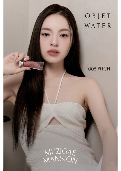 Hyalüronik Asit İçerikli, Nemlendirici ve Kalıcı Tint MUZIGAE MANSION Objet Water (008 Pitch)