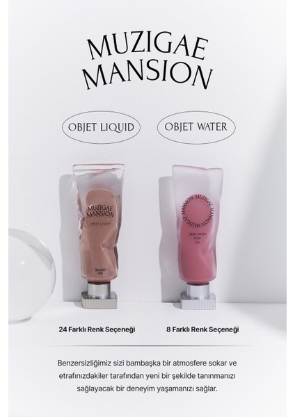 Hyalüronik Asit İçerikli, Nemlendirici ve Kalıcı Tint MUZIGAE MANSION Objet Water (001 Signature)
