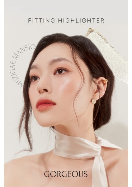 Yumuşak Dokulu, Doğal Görünüm Sunan Aydınlatıcı MUZIGAE MANSION Fitting Highlighter (Gorgeous)