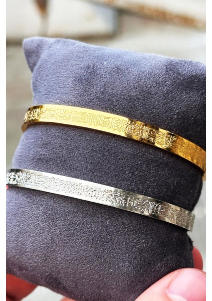 Çift 2'li Ayetel Kürsi Yazılı Paslanmaz Çelik Kelepçe Bileklik Kalın Kalıp SCB88