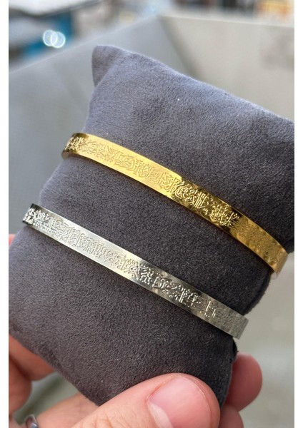 Çift 2'li Ayetel Kürsi Yazılı Paslanmaz Çelik Kelepçe Bileklik Kalın Kalıp SCB88