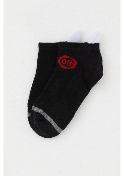 Erkek Çocuk Patik Çorap Rakam Baskılı 5-14 Yaş, Siyah