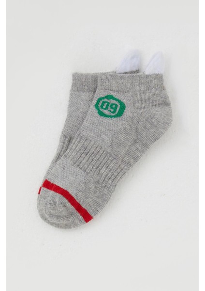 Erkek Çocuk Patik Çorap Rakam Baskılı 5-14 Yaş, Gri Melanj