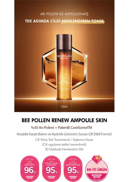 Kuru Ciltler için Arı Poleni İçerikli Besleyici Cilt Bakım Seti Bee Pollen Renew Skin Care Set (2)