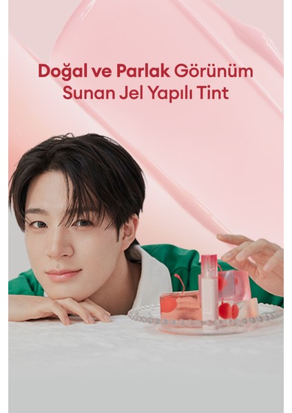 Doğal ve Parlak Görünüm Sunan Jel Yapılı Tint A'PIEU Juicy Pang Jelly Tint (02 Guava Jelly)