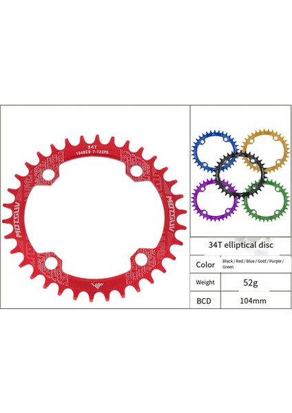Motsuv 104BCD Mtb Bisiklet Zincir Dişlisi Hafif Bisiklet Parçaları Seti Kırmızı (Yurt Dışından) fiyatları