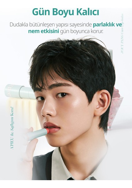 Yapışkanlık Hissi Bırakmayan Renkli Dudak Balmı A'PIEU Juicy Pang Care Lip Balm (01 Butter Balm)