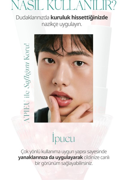 Yapışkanlık Hissi Bırakmayan Renkli Dudak Balmı A'PIEU Juicy Pang Care Lip Balm (01 Butter Balm)