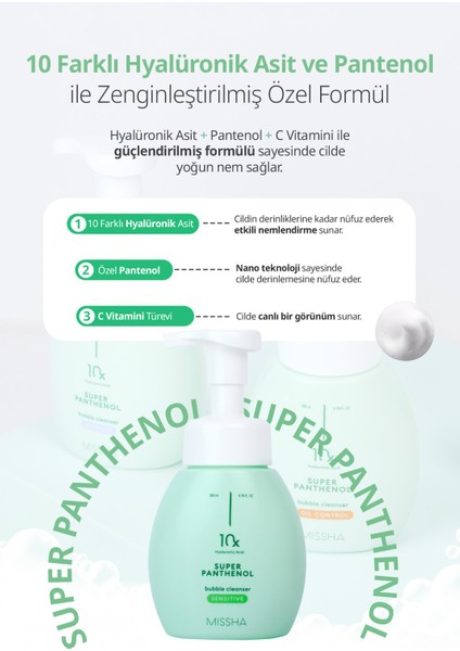 Hassas Ciltlere Özel Pantenol İçeren Temizleme Köpüğü Super Panthenol Bubble Cleanser Sensitive