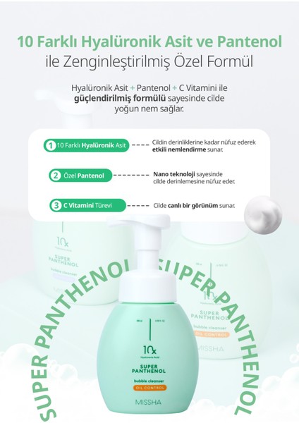 Yağlı Ciltlere Özel Gözenek Arındırıcı Temizleme Köpüğü Super Panthenol Bubble Cleanser Oil Control