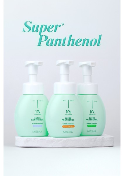 Yağlı Ciltlere Özel Gözenek Arındırıcı Temizleme Köpüğü Super Panthenol Bubble Cleanser Oil Control